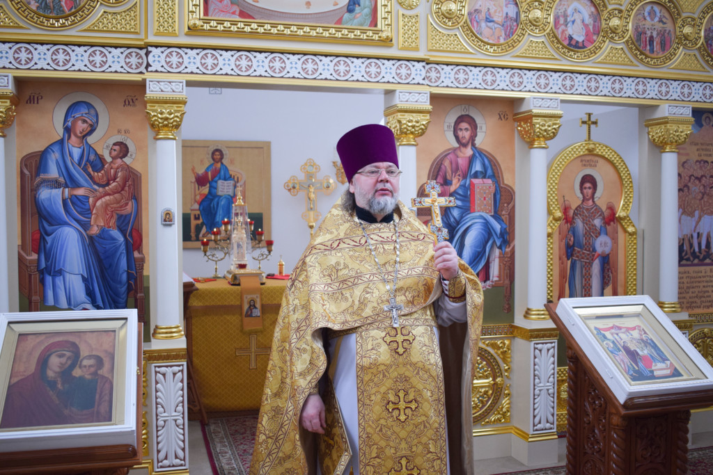 Литургия 23 февраля 2020