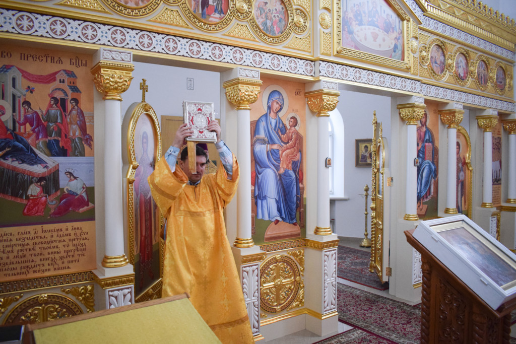 Литургия 23 февраля 2020