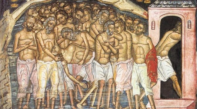 Святых 40 мучеников, в Севастийском озере мучившихся. Престольный праздник нашего храма