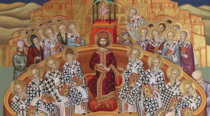 Неделя 7-я по Пасхе. Отцов первого Вселенского собора