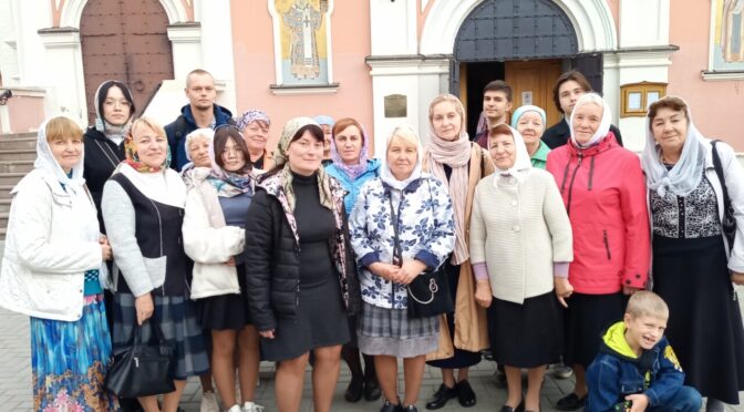 Прихожане нашего храма побывали в гостях в Свято-Троицком соборе