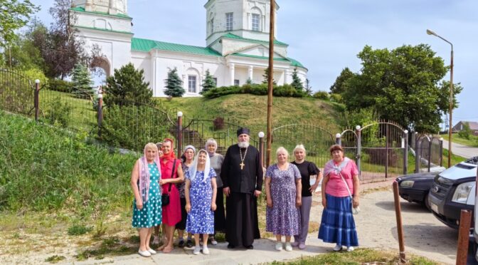 Прихожане нашего храма совершили паломническую поездку
