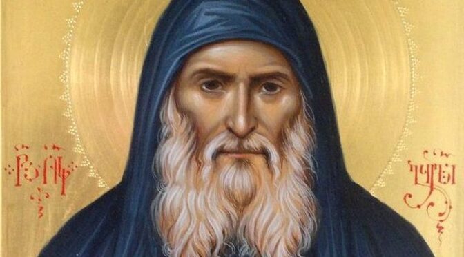 Неделя 21-я по Пятидесятнице. Преподобного Гавриила Самтаврийского