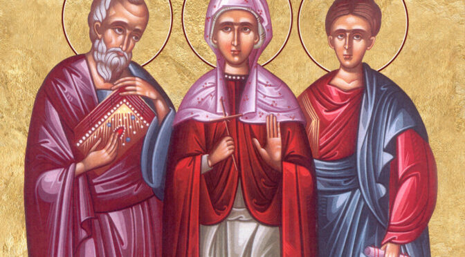 Апостолов от 70-ти Архиппа, Филимона и мученицы равноапостольной Апфии