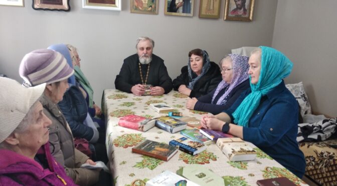 День православной книги