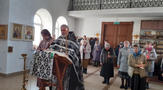 Воспоминание Святых спасительных страстей Господа нашего Иисуса Христа